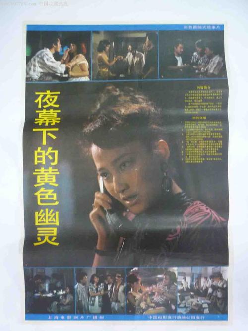 学位网认证报告有效期